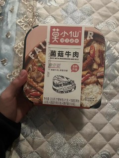 宿舍懒人必备速食米饭