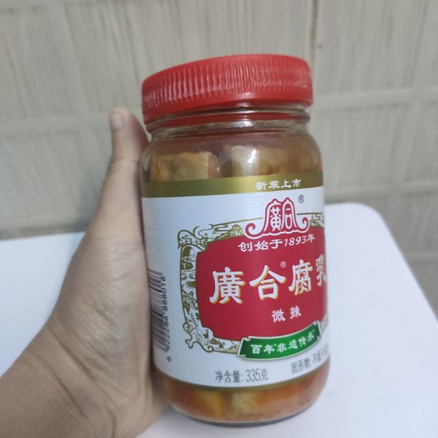 广式腐乳，贴合广东人的胃！