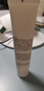 这么便宜好用的刷酸面膜还不来试试？