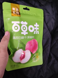 百草味的清甜白桃干