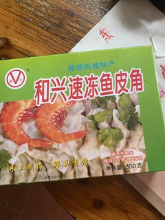 吃火锅不能缺少的食物