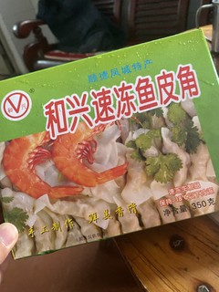 吃火锅不能缺少的食物