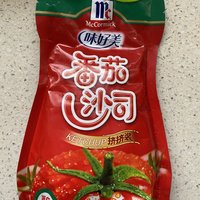 味多美的番茄沙司