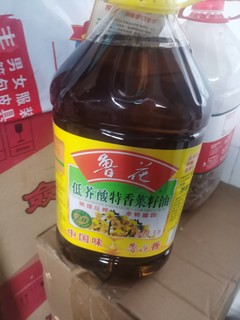 自然三香，健康的油！好吃