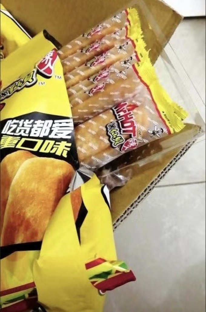 旺旺mrhot辣人仙贝82g3辣味膨化休闲食品
