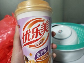 冬日必备暖心暖胃饮品