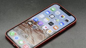 iPhone 11跌至2189元，二手9成新+苹果A13，还能再战3年