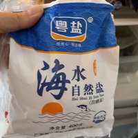广东人煮菜最爱用的盐