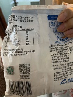 广东人煮菜最爱用的盐