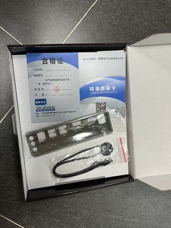 精粤B660m