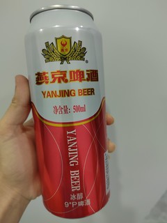 黑龙江自产燕京啤酒