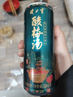 酸梅汤哪家强，认准健力宝～