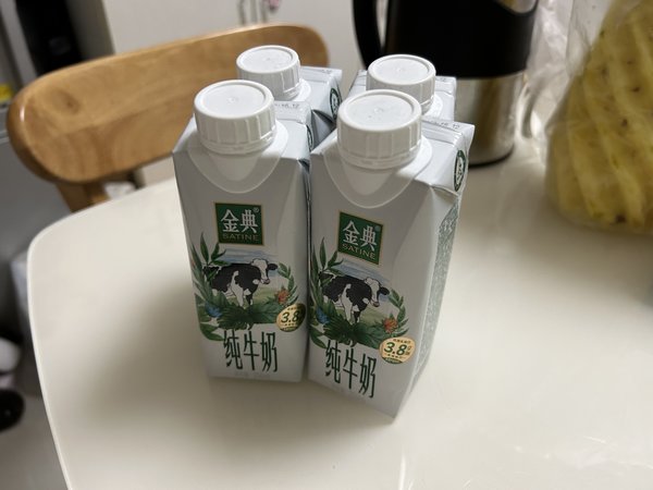 不要错过金典梦幻盖