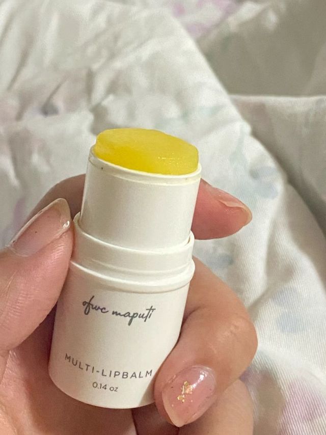 干皮唇的救星值得入手