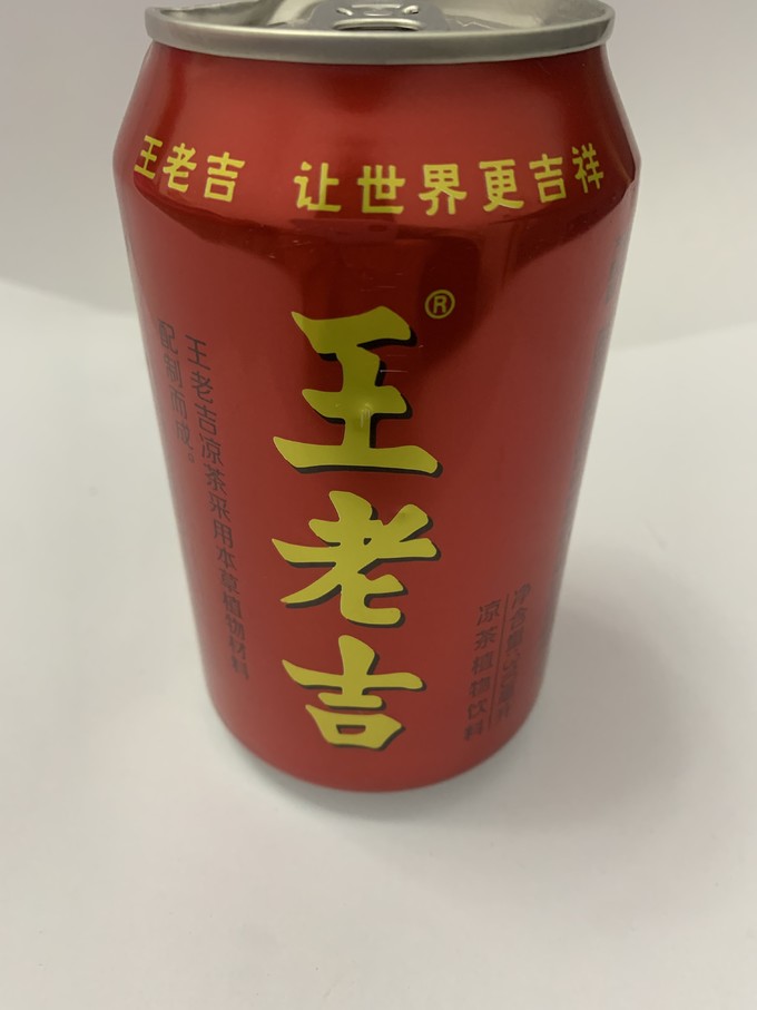 王老吉茶类饮料