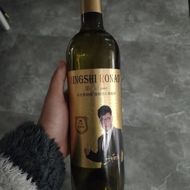 养颜又美味的葡萄酒