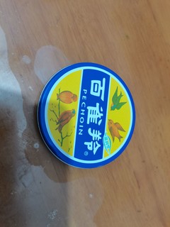 老牌子的国货产品了