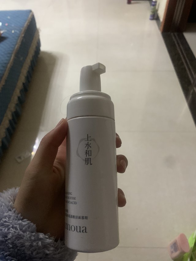 氨基酸洁面泡沫洗面奶