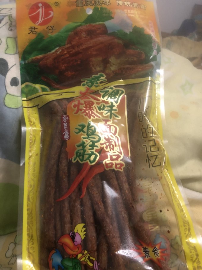 君仔其他休闲零食怎么样 君仔素火爆鸡筋辣条172g大包袋装90后儿时