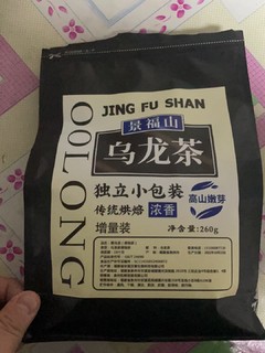 喜欢喝茶的朋友看过来～