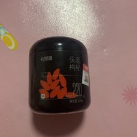 人到中年选好枸杞