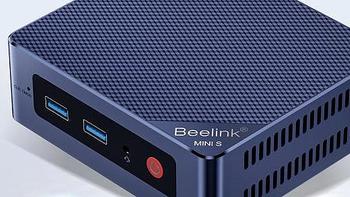 零刻Beelink 发布 Mini S12 迷你主机，搭英特尔 N95 低功耗处理器
