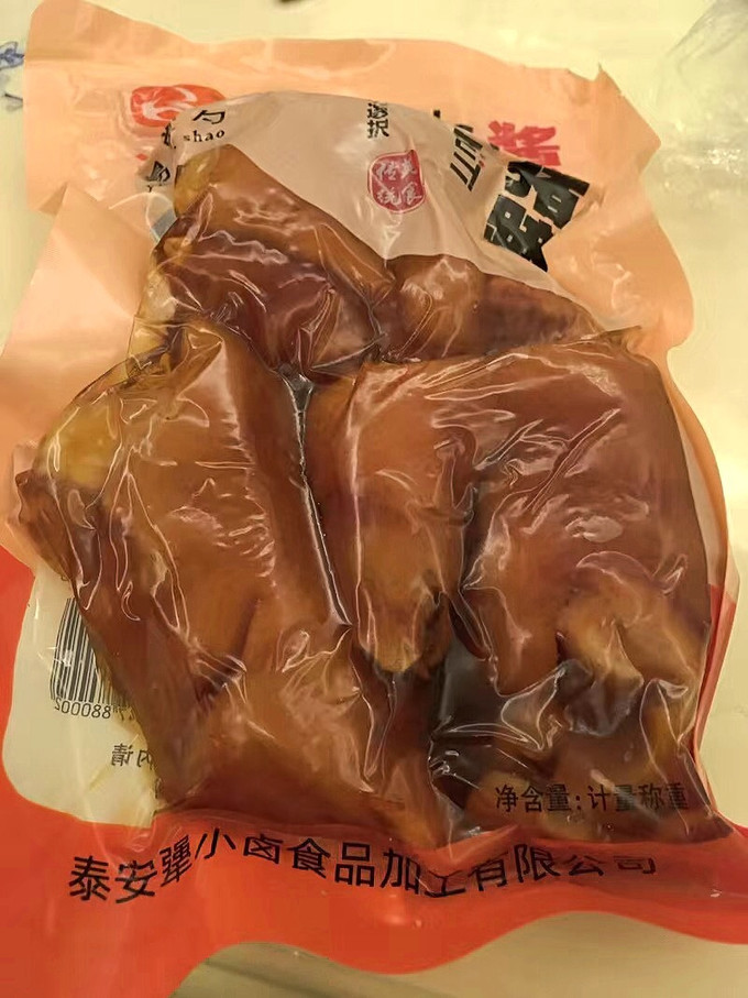 腊肉腊肠