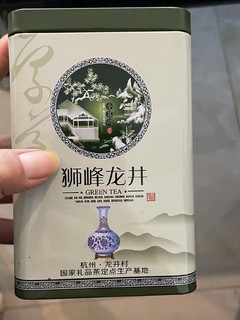 男朋友姑姑家送的龙井茶