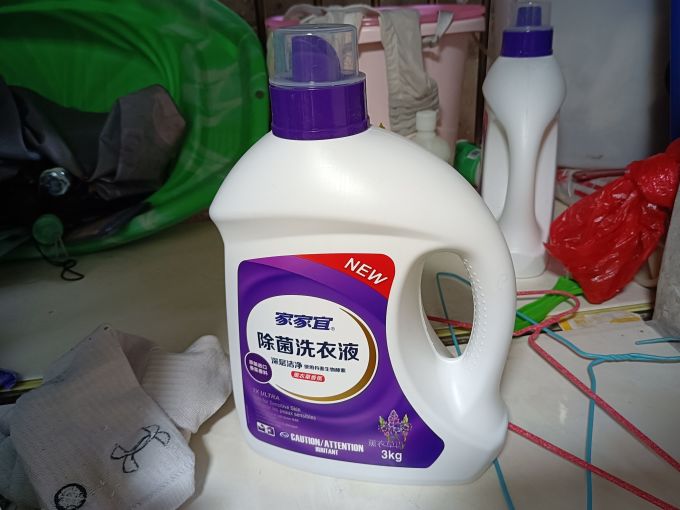 家家宜洗衣液