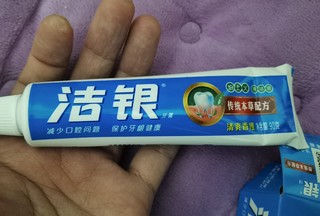 过年吃喝别忘了保护牙齿