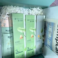 溪木源积雪草水乳套装清爽补水滋润控油