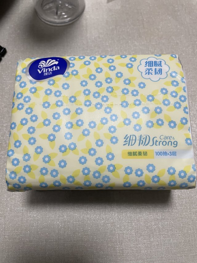 维达小号抽纸从此安家了
