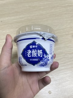 你们吃过这款老酸奶嘛巨好吃