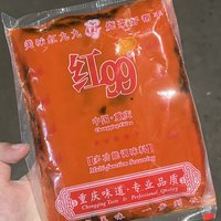 我宣布它才是火锅界的yyds！！