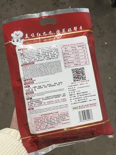 我宣布它才是火锅界的yyds！！