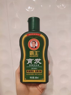 秃头人的救星，霸王洗发液