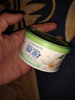 超级香的茉莉花味香薰