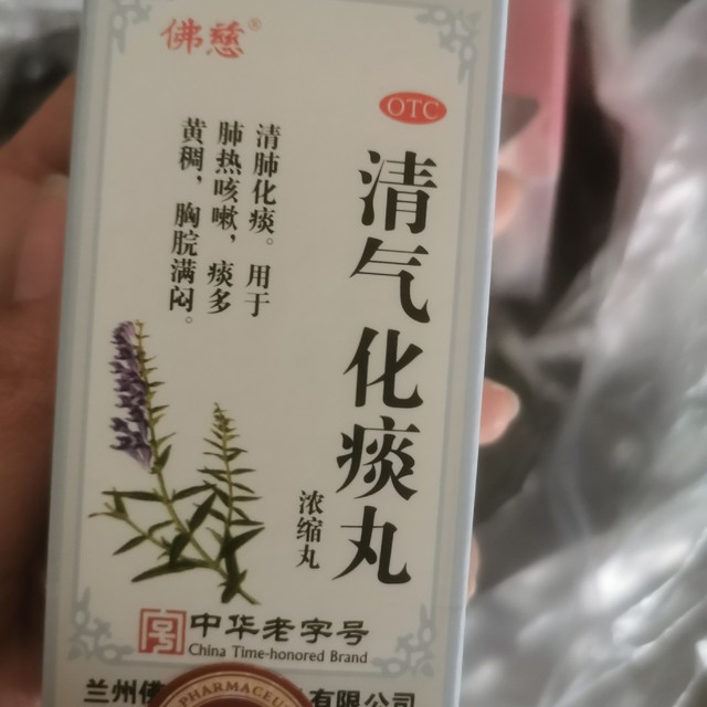 过年节必备健康单品