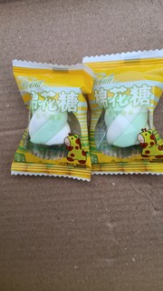 棉花糖真的是最软的零食了吧 