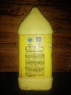 白猫高效去油除腥洗洁精2kg