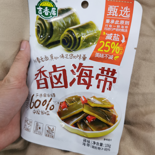 好吃美味的香卤海带