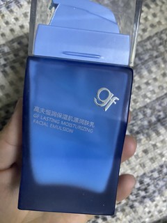 是老公爱用的高夫