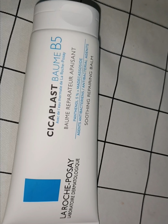 可以让人第二天拥有好皮肤的修复霜