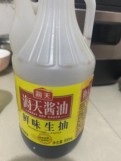 海天酱油，鲜味生抽