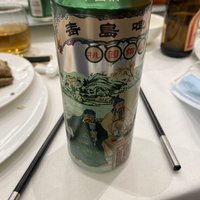 青岛特产啤酒和火锅很配