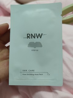 rmw鼻头贴真的好用！