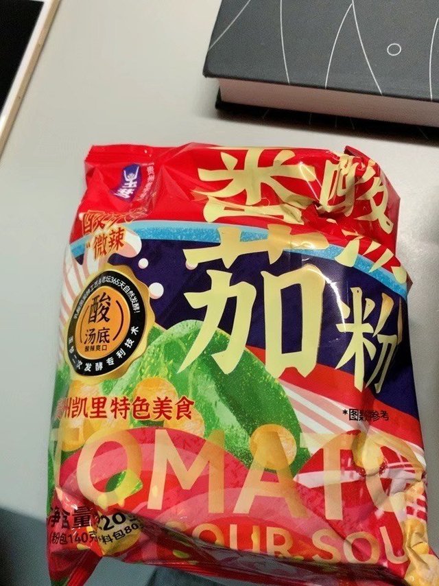 玉梦贵州米粉凯里酸汤粉酸辣粉袋装番茄味泡