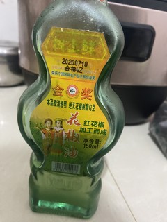 树上鲜油重庆万州