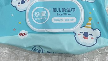 食品级的原料，口和手专用的湿纸巾