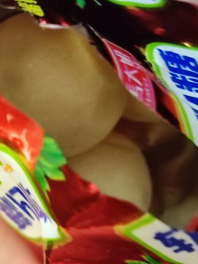 吃了软心糖会遇到心软的神吗